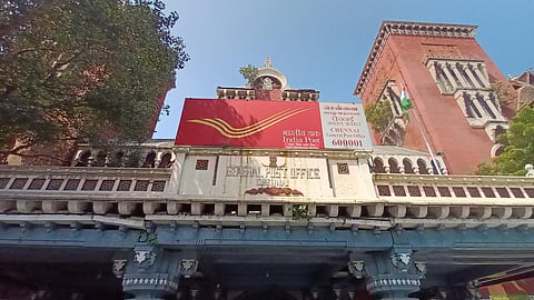 பிரதிநிதித்துவப் படம்