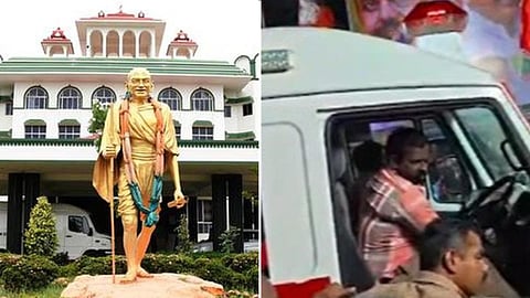 இபிஎஸ் கூட்டத்தில் 108 ஆம்புலன்ஸ் ஓட்டுநரை தாக்கிய வழக்கில் அதிமுகவினர் 4 பேருக்கு இடைக்கால முன்ஜாமீன்