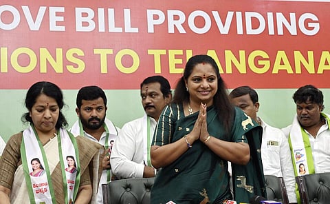 கவிதா | கோப்புப் படம்