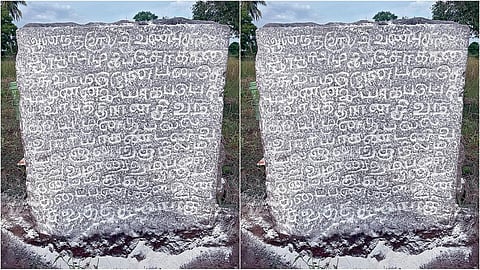 புதுக்கோட்டை மாவட்டம் இலுப்பூர் அருகே பல்லவராயர் கால கல்வெட்டு கண்டெடுப்பு