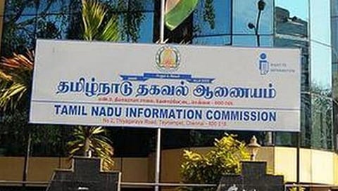 ஆவணங்கள் காணாமல் போனால் அலுவலர்கள் மீது நடவடிக்கை எடுக்க வருவாய்த் துறைக்கு தகவல் ஆணையம் உத்தரவு