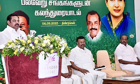 அதிமுக ஆட்சியில் விவசாயிகளுக்கு நினைத்துப் பார்க்க முடியாத அளவுக்கு திட்டங்கள்: இபிஎஸ் பேச்சு