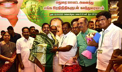 படம்: எஸ்.கிருஷ்ணமூர்த்தி