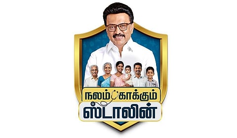 நலம் காக்கும் ஸ்டாலின் 5-வது வார முகாம்களில் 54 ஆயிரம் பேர் பயன்