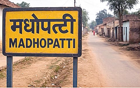 50-க்கும் மேற்பட்ட அரசு உயர் அதிகாரிகளை உருவாக்கிய இந்தியாவின் ‘ஐஏஎஸ் தொழிற்சாலை’ கிராமம்