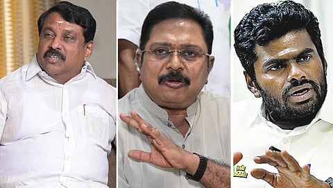 நயினார் நாகேந்திரன் | டிடிவி தினகரன் | அண்ணாமலை