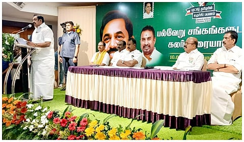 படம்: எஸ்.கோபு