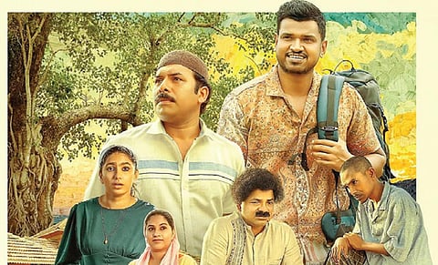 பெருமானி: ஒரு கலாட்டா கல்யாணம் | ஓடிடி விரைவுப் பார்வை