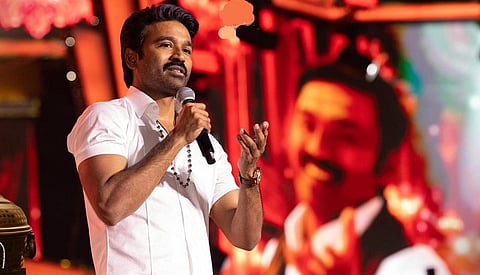 “சிறுவயதில் இட்லி சாப்பிட காசு இருக்காது” - ‘இட்லி கடை’ பட விழாவில் தனுஷ் உருக்கம்!