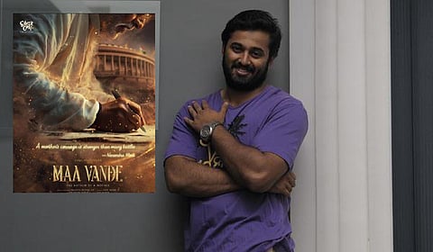 பிரதமர் மோடியின் பயோபிக்கில் நடிக்கும் உன்னி முகுந்தன்!