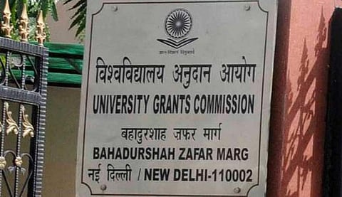 திறந்தநிலை, இணையவழி படிப்புகளுக்கான அங்கீகாரம்: மாணவர்களுக்கு யுஜிசி அலர்ட்