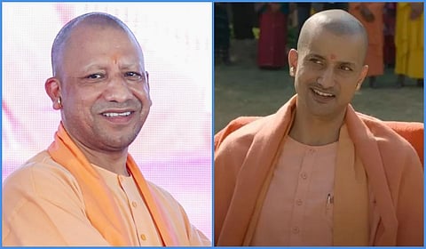 உ.பி. முதல்வர் யோகியின் வாழ்க்கையை சித்தரிக்கும் ‘அஜய்’ திரைப்படம் வெளியீடு