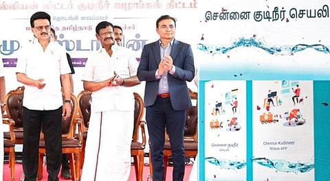 செம்பரம்பாக்கத்தில் இருந்து சென்னைக்கு கூடுதலாக 265 மில்லியன் லிட்டர் சுத்திகரிப்பு குடிநீர் விநியோகம் தொடக்கம்
