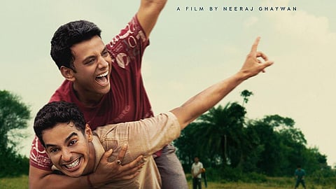 ஆஸ்கருக்கு செல்கிறது ‘ஹோம்பவுண்ட்’!