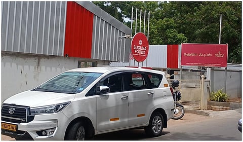 உடுமலை இறைச்சி உணவு நிறுவனத்தில் வருமானவரி அதிகாரிகள் திடீர் சோதனை