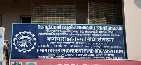 இபிஎப் நிறுவனத்தில் நடப்பாண்டு ஜூலையில் தமிழகம் உட்பட 6 மாநிலங்களில் அதிக உறுப்பினர் சேர்க்கை