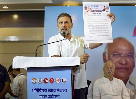 மிகவும் பிற்படுத்தப்பட்ட, பட்டியலின மக்களுக்காக காங். 10 வாக்குறுதிகள் - பிஹாரில் ராகுல் காந்தி வெளியீடு