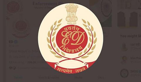 இலங்கைக்கு கடத்துவதற்காக காரைக்காலில் 275 கிலோ கஞ்சாவை பதுக்கியவர் வீட்டில் அமலாக்கத் துறையினர் சோதனை