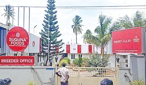 உடுமலை கறிக்கோழி நிறுவனத்தில் 3-வது நாளாக வருமான வரி சோதனை