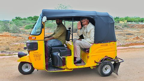 ஆட்டோவில் பயணித்த ஆந்திர முதல்வர் சந்திரபாபு நாயுடு | கோப்புப்படம்