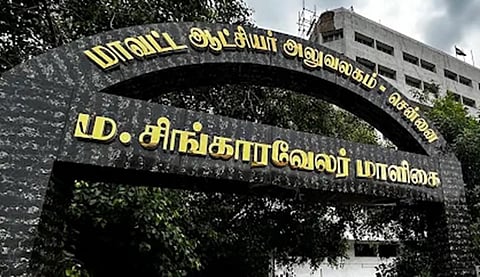 பிரதமரின் கல்வி உதவித் தொகை பெற செப்.30-க்குள் விண்ணப்பிக்க வேண்டும்