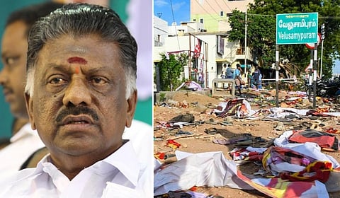 கரூர் கூட்ட நெரிசல் சம்பவம்: சிபிஐ விசாரணைக்கு ஓபிஎஸ் வலியுறுத்தல்