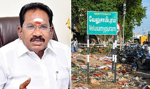 “தவெக தொண்டர்களிடம் கட்டுக்கோப்பு இல்லை” - செல்லூர் ராஜு கருத்து