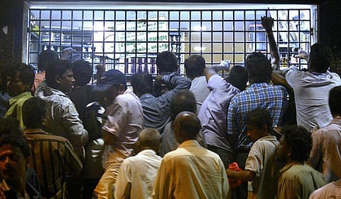 காந்தி ஜெயந்திக்கு மதுக்கடைகளை மூட உத்தரவு