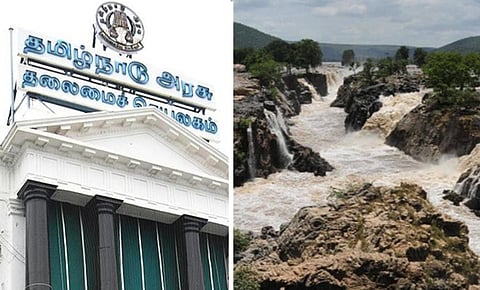 ஒகேனக்கல் 3-ம் கட்ட குடிநீர் திட்டம்: ரூ.8,428.50 கோடியில் செயல்படுத்த அரசாணை வெளியீடு