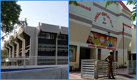 அமெரிக்க தூதரகம், பாஜக அலுவலகம் உட்பட 4 இடங்களுக்கு வெடிகுண்டு மிரட்டல்