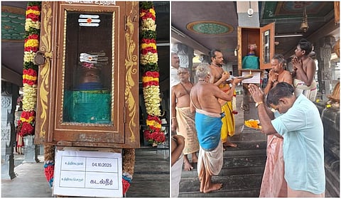 சிவன்மலை முருகன் கோயிலில் ‘ஆண்டவன் உத்தரவு’ கண்ணாடிப் பேழையில் கடல் நீர் வைத்து பூஜை