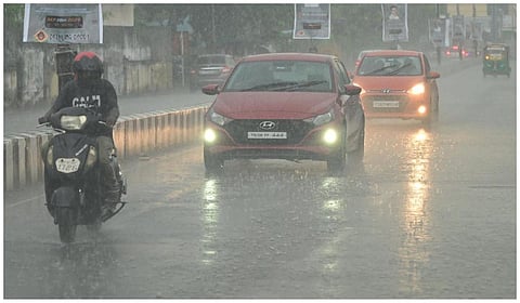 கடலூர் உள்ளிட்ட 4 மாவட்டங்களில் நாளை கனமழைக்கு வாய்ப்பு