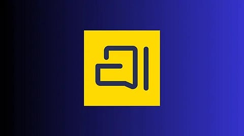 ‘அரட்டை’ செயலி: சிறப்பு அம்சங்கள் என்னென்ன? - A to Z கைடன்ஸ்