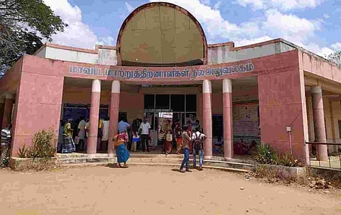 கோப்புப் படம்