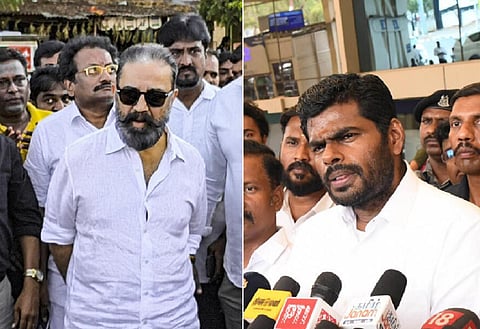 ‘கமல்ஹாசன் நடுநிலையுடன் பேசுவது உங்களுக்குப் புரியாது’ - அண்ணாமலைக்கு மநீம கண்டனம்