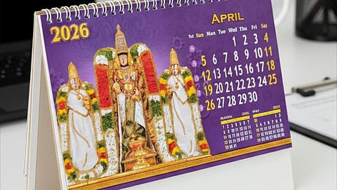 திருப்பதி தேவஸ்தான காலண்டர்கள் விற்பனை தொடக்கம்
