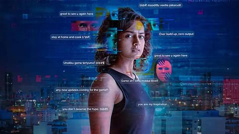 ‘தி கேம் வெப் தொடர் இன்றைய உலகின் பிரதிபலிப்பு’ - இயக்குநர் தகவல்