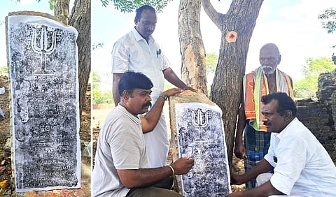 திருவாடானை: 17-ம் நூற்றாண்டை சேர்ந்த திருமலை சேதுபதி கால கல்வெட்டு கண்டெடுப்பு