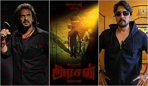 ’அரசன்’ அப்டேட்: சிம்புவுக்கு வில்லன் யார்?