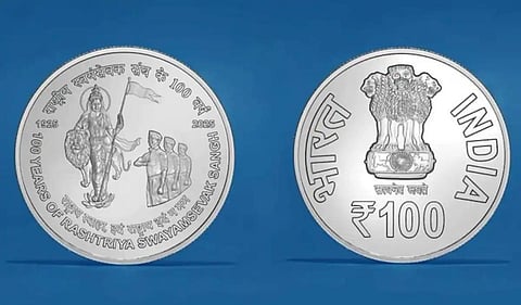 ஆர்எஸ்எஸ் நூற்றாண்டு சிறப்பு நாணயம், தபால் தலை வெளியீடு