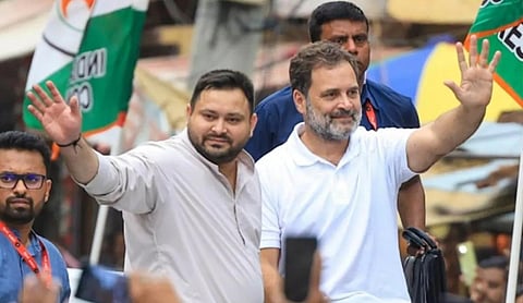 தொகுதிப் பங்கீடு: பிஹார் தேர்தலில் ஆர்ஜேடி 135, காங். 61 இடங்களில் போட்டியிட வாய்ப்பு!