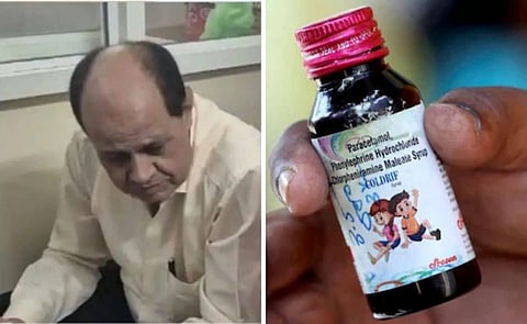 ம.பி.யில் குழந்தைகளுக்கு பரிந்துரை செய்த ஒவ்வொரு இருமல் மருந்து பாட்டிலுக்கும் 10% கமிஷன் பெற்ற மருத்துவர்