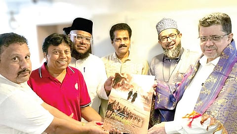 ‘மீலாதுன் நபி’ முதல் தோற்ற போஸ்டர் வெளியீடு