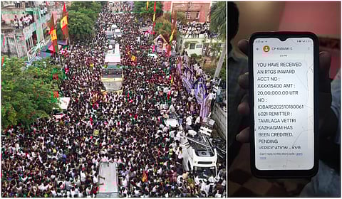 கரூர் நெரிசலில் உயிரிழந்தோர் குடும்பத்தினருக்கு தவெக சார்பில் தலா ரூ.20 லட்சம் வழங்கல்