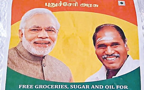 ‘என் படத்தைப் போடவேண்டாம்..!’ - புதுவை ஆளுநரின் முடிவுக்கு புது அர்த்தம்