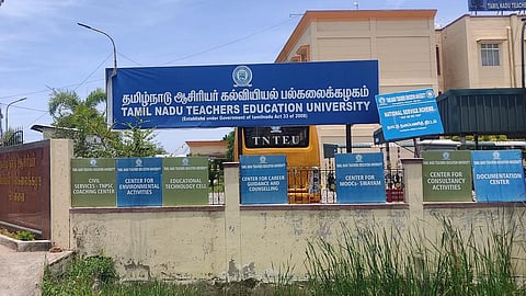 பிஎட். கட்டணம் செலுத்த அக்.27 வரை அவகாசம்