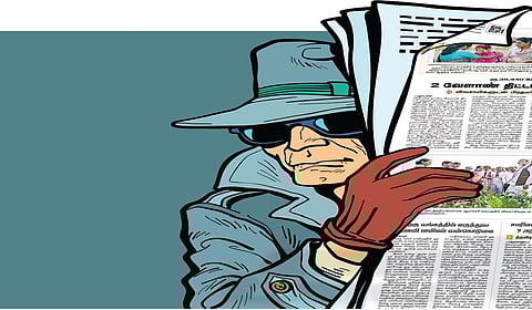 கரூரை வைத்து காய் நகர்த்தும் கதர் கட்சி | உள்குத்து உளவாளி