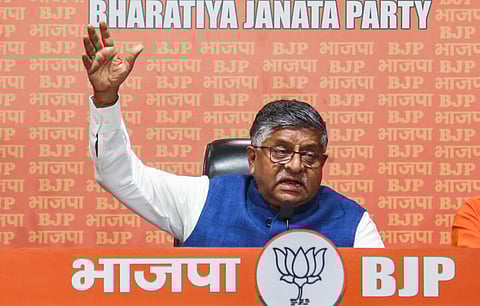 ரவிசங்கர் பிரசாத்