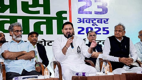 பிஹார் சட்டப்பேரவைத் தேர்தல்: மெகா கூட்டணியின் முதல்வர் வேட்பாளர் தேஜஸ்வி