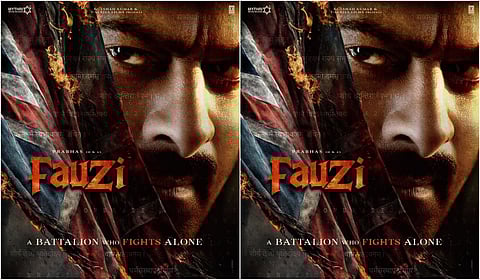 பிரபாஸின் ‘ஃபெளசி’ ஃபர்ஸ்ட் லுக் வெளியீடு